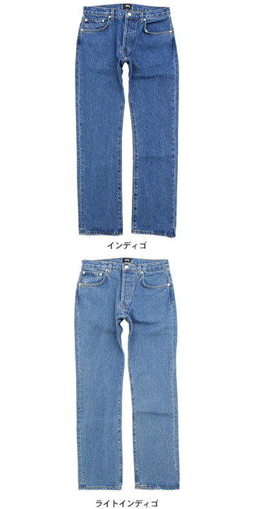 楽天市場】ステューシー STUSSY パンツ メンズ Slim OL ( stussy jean 