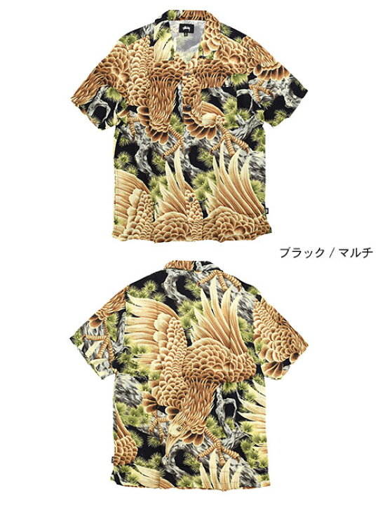 楽天市場】ステューシー STUSSY シャツ 半袖 メンズ Big Falcon  