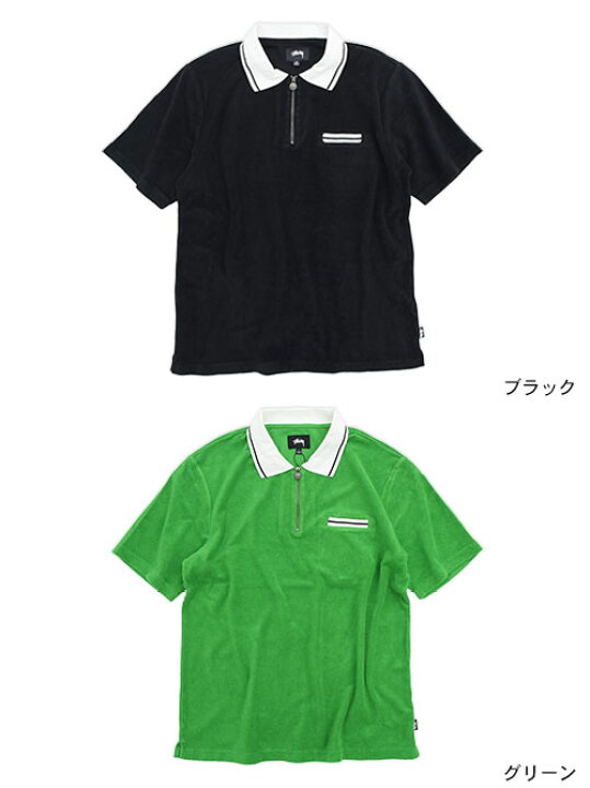 楽天市場】ステューシー STUSSY ポロシャツ 半袖 メンズ Terry Lion 