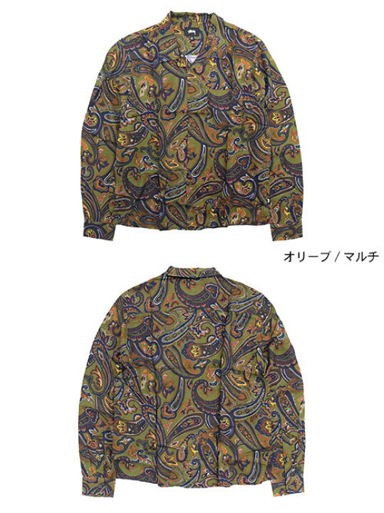楽天市場】ステューシー STUSSY シャツ 長袖 メンズ Cypress Paisley 