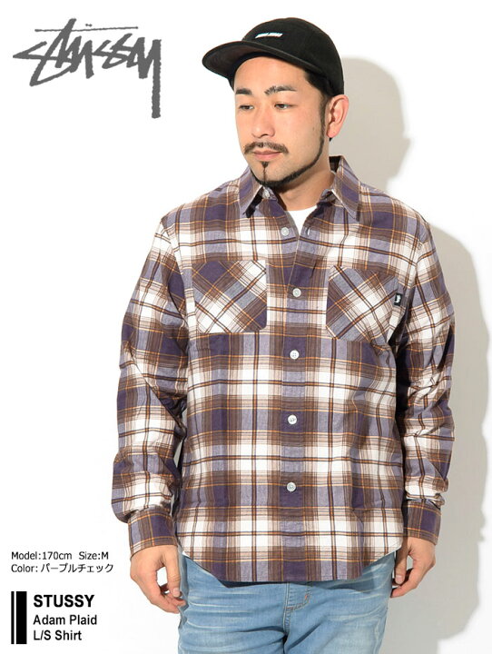 楽天市場】ステューシー STUSSY シャツ 長袖 メンズ Adam Plaid 