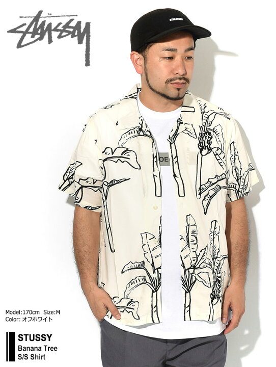 楽天市場】ステューシー STUSSY シャツ 半袖 メンズ Banana Tree 