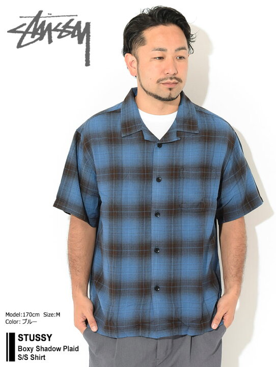 楽天市場】ステューシー STUSSY シャツ 半袖 メンズ Boxy Shadow Plaid 
