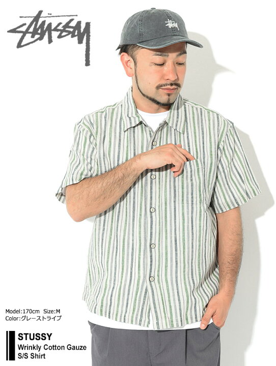 楽天市場】ステューシー STUSSY シャツ 半袖 メンズ Wrinkly Cotton 