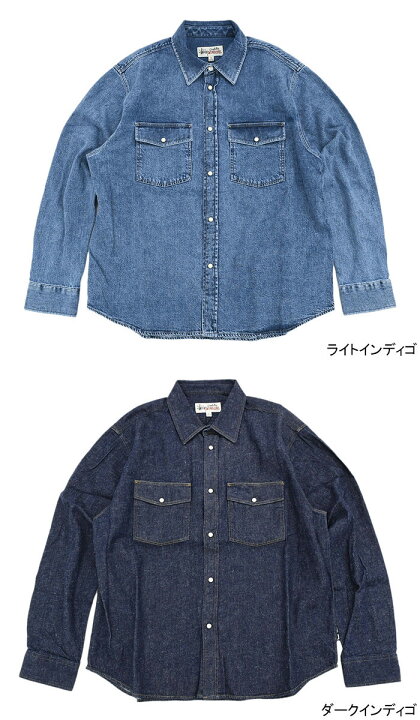 楽天市場】ステューシー STUSSY シャツ 長袖 メンズ Boxy 
