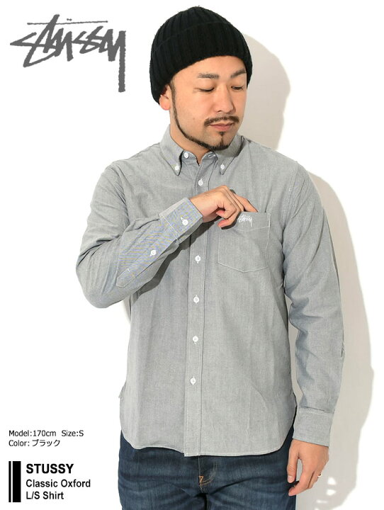 楽天市場】ステューシー STUSSY シャツ 長袖 メンズ Classic Oxford 