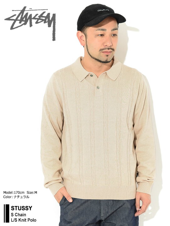 楽天市場】ステューシー STUSSY ポロシャツ 長袖 メンズ S Chain Knit 
