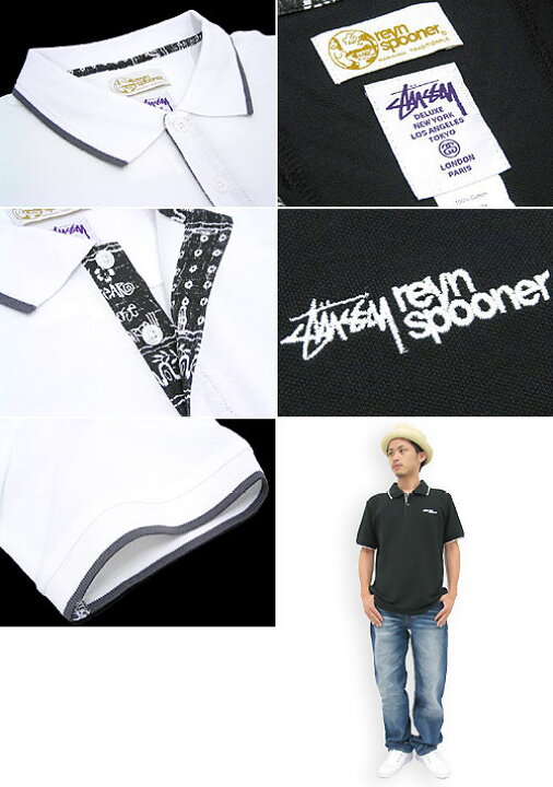 楽天市場】STUSSY(ステューシー)×Reyn Spooner Lahaina S/S Polo 