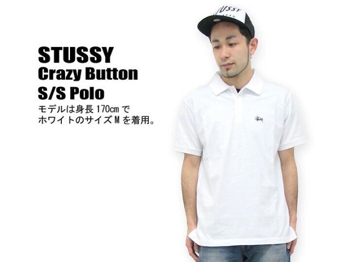 楽天市場】ステューシー STUSSY Crazy Button ポロシャツ 半袖(stussy 