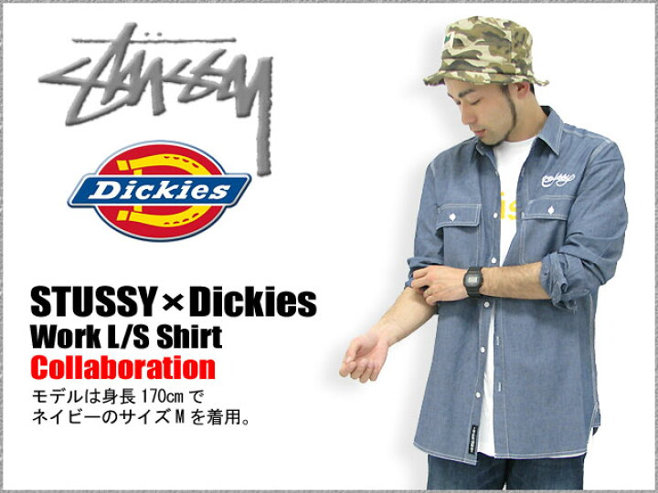 楽天市場】ステューシー STUSSY×Dickies Work シャツ 長袖 コラボ 