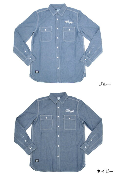 楽天市場】ステューシー STUSSY×Dickies Work シャツ 長袖 コラボ 