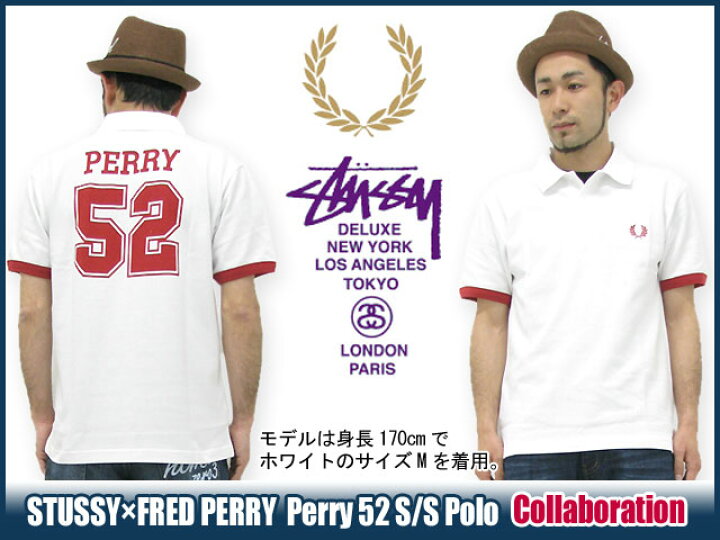 楽天市場】ステューシー STUSSY×FRED PERRY Perry 52 ポロシャツ 半袖 