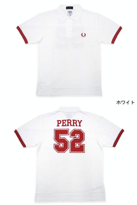 楽天市場】ステューシー STUSSY×FRED PERRY Perry 52 ポロシャツ 半袖 