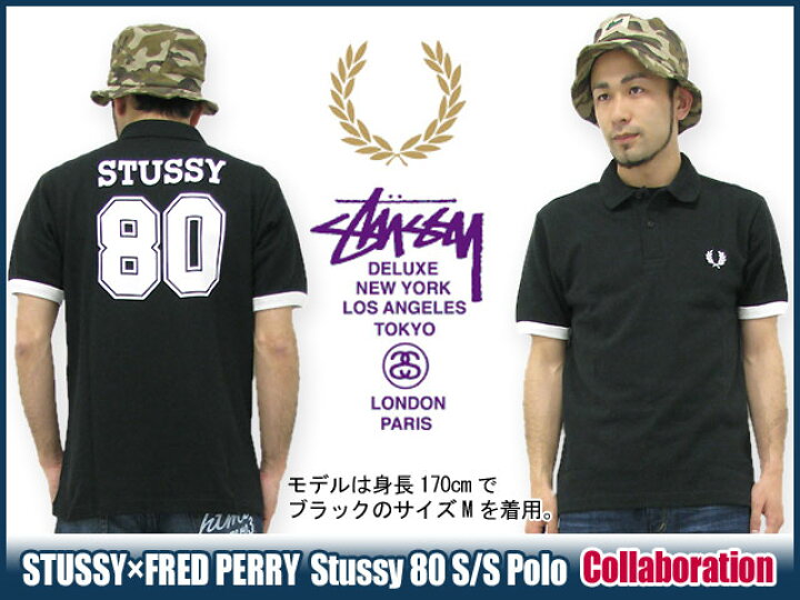 楽天市場】ステューシー STUSSY×FRED PERRY Stussy 80 ポロシャツ 半袖 