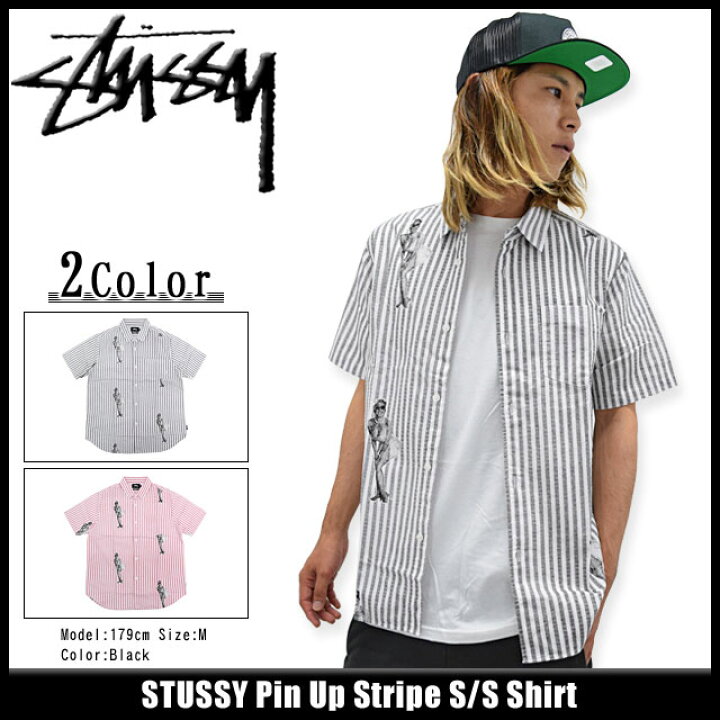 楽天市場】ステューシー STUSSY シャツ 半袖 メンズ Pin Up Stripe 