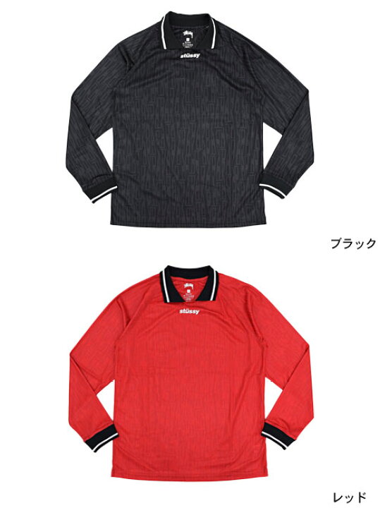 楽天市場】ステューシー STUSSY シャツ 長袖 メンズ Goalie Jersey 