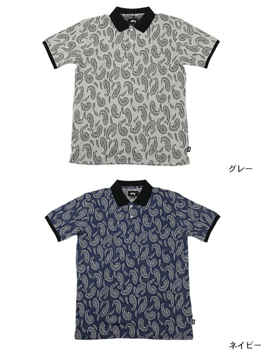 楽天市場】ステューシー STUSSY ポロシャツ 半袖 メンズ Paisley 