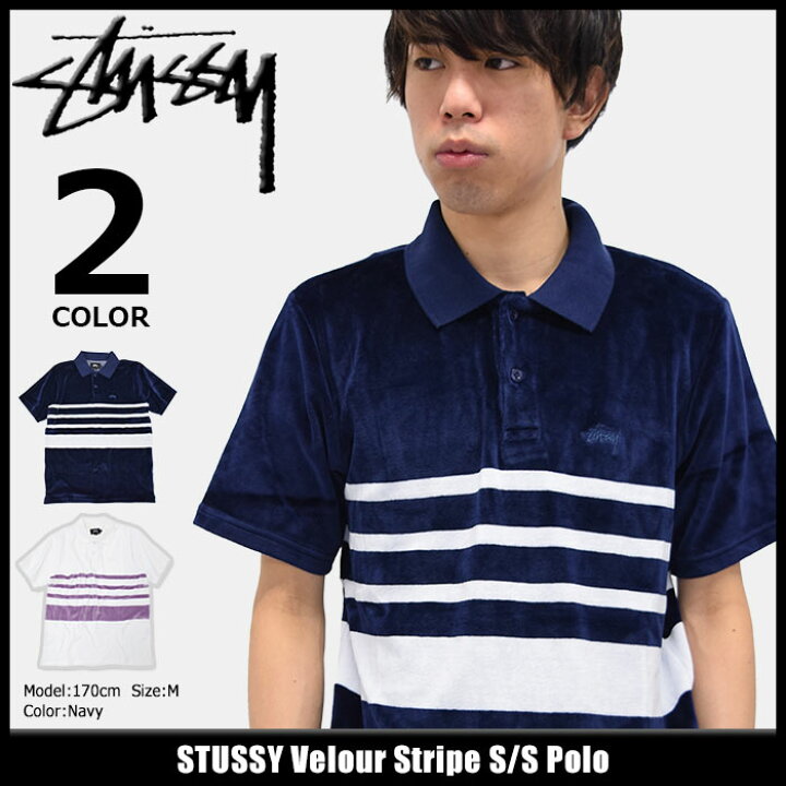 楽天市場】ステューシー STUSSY ポロシャツ 半袖 メンズ Velour Stripe 