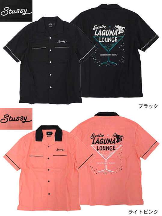 楽天市場】ステューシー STUSSY シャツ 半袖 メンズ Laguna Bowling 