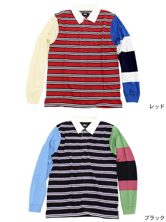 楽天市場】ステューシー STUSSY ポロシャツ 長袖 メンズ Mix Up Rugby 
