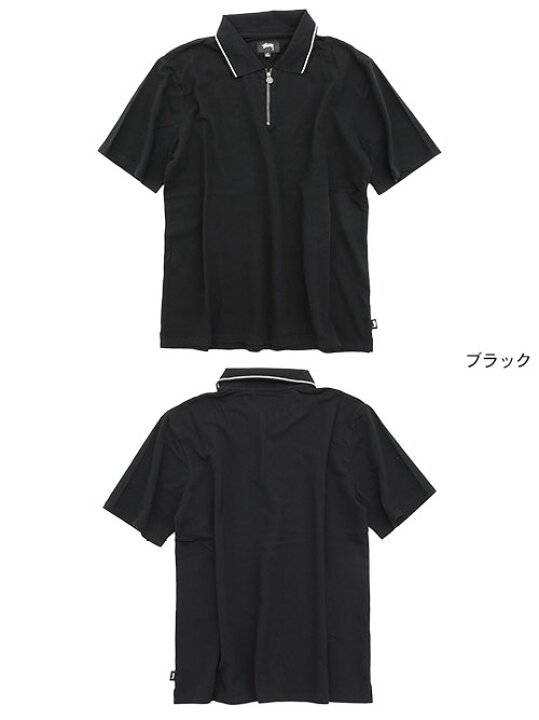 楽天市場】ステューシー STUSSY ポロシャツ 半袖 メンズ Lion Zip 