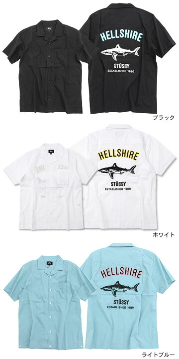 楽天市場】ステューシー STUSSY シャツ 半袖 メンズ Hellshire Bowling 