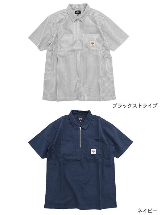 楽天市場】ステューシー STUSSY シャツ 半袖 メンズ Half Zip 