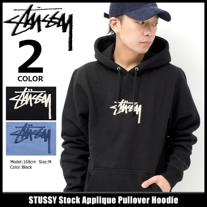 楽天市場】ステューシー STUSSY パーカー プルオーバー メンズ Stock 