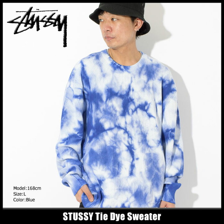 楽天市場】ステューシー STUSSY セーター メンズ Tie Dye(stussy 