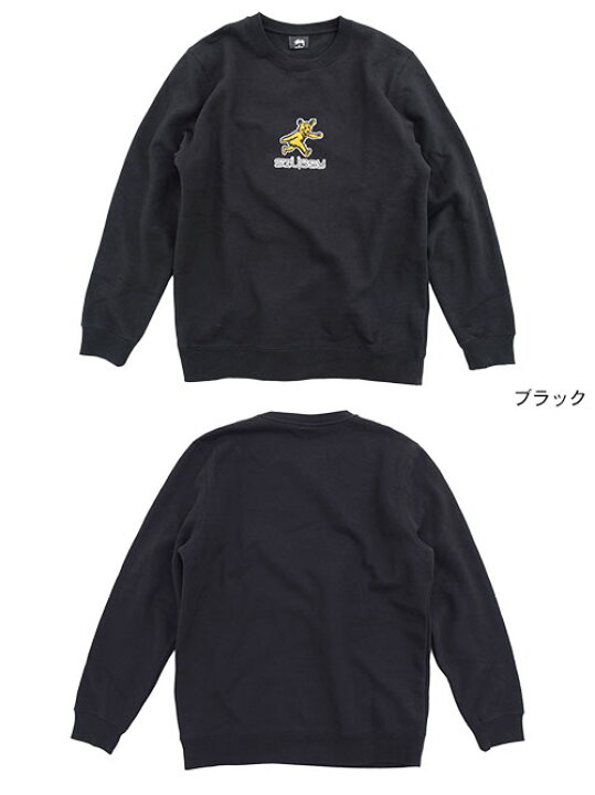 楽天市場】ステューシー STUSSY トレーナー メンズ Bear Applique 