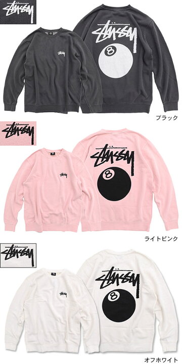 楽天市場】ステューシー STUSSY トレーナー メンズ 8 Ball Pigment 