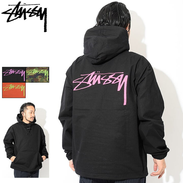 楽天市場】ステューシー STUSSY ジャケット メンズ Ripstop Pullover  