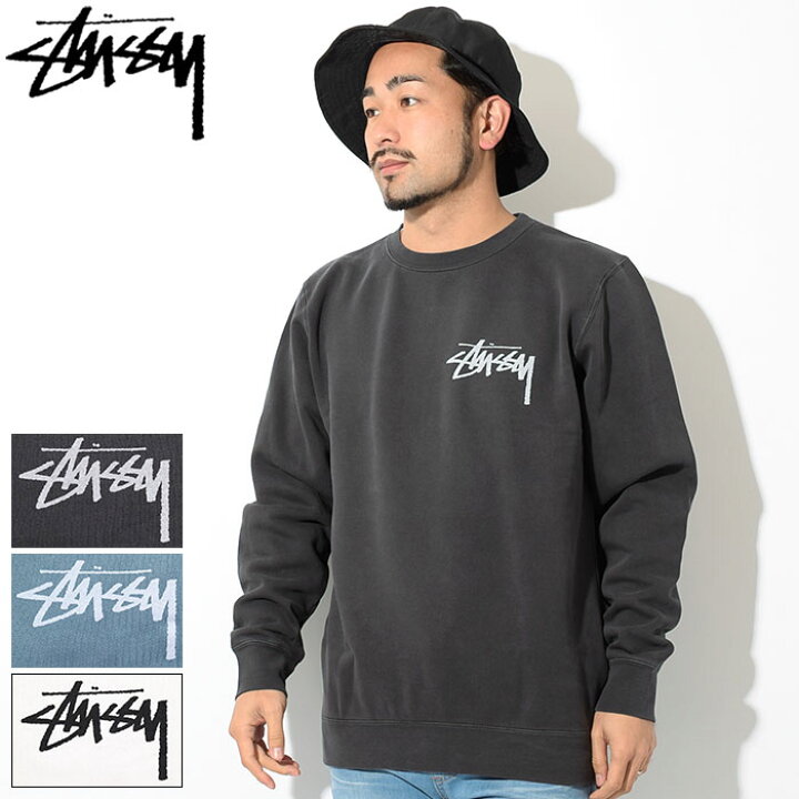 楽天市場】ステューシー STUSSY トレーナー メンズ Stock Pigment Dyed 