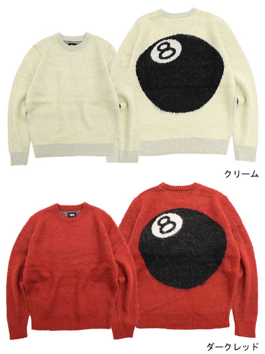 楽天市場】ステューシー STUSSY セーター メンズ 8 Ball Heavy Brushed 