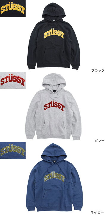 楽天市場】ステューシー STUSSY パーカー プルオーバー メンズ 
