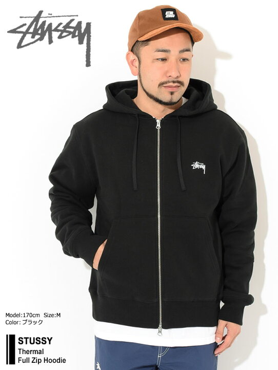楽天市場】ステューシー STUSSY パーカー ジップアップ メンズ 21SP  