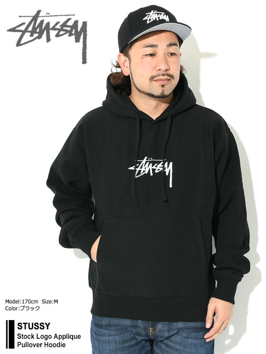 楽天市場】ステューシー STUSSY パーカー プルオーバー メンズ Stock  