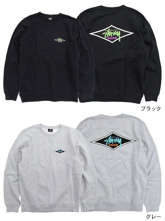 楽天市場】ステューシー STUSSY トレーナー メンズ Stussy Gear 
