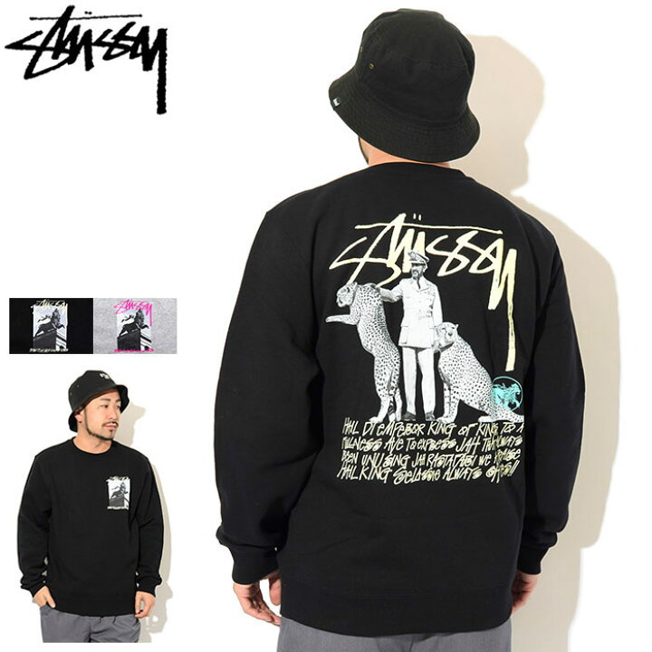 楽天市場 ステューシー Stussy トレーナー メンズ Emperor Stussy Sweat スウェット スエット トレナー トレイナー トップス メンズ 男性用 Usaモデル 正規 品 ストゥーシー スチューシー Ice Field Icefield Ice Field アイスフィールド