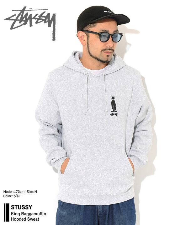 楽天市場】ステューシー STUSSY パーカー プルオーバー メンズ King  