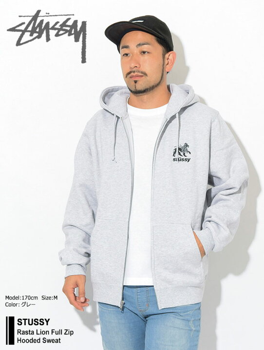 楽天市場】ステューシー STUSSY パーカー ジップアップ メンズ Rasta  