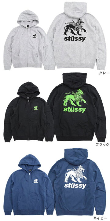 楽天市場】ステューシー STUSSY パーカー ジップアップ メンズ Rasta 