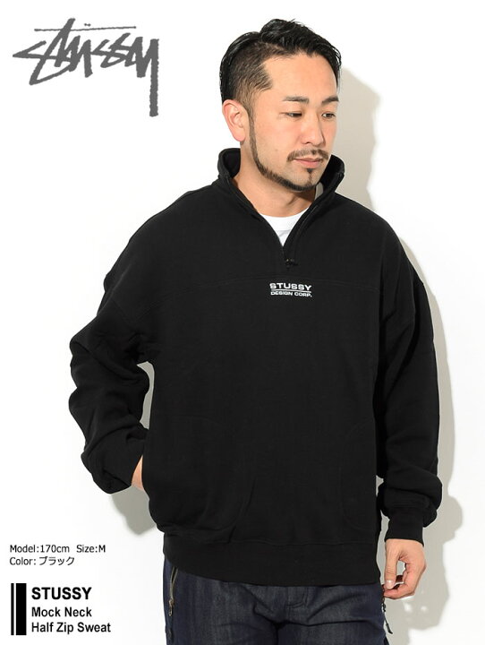 楽天市場】ステューシー STUSSY トレーナー メンズ & レディース Mock  