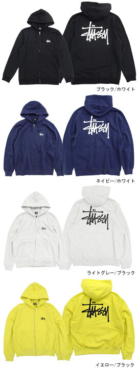楽天市場】ステューシー STUSSY パーカー ジップアップ メンズ 