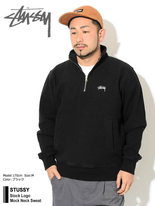 楽天市場】ステューシー STUSSY トレーナー メンズ Stock Logo Mock 