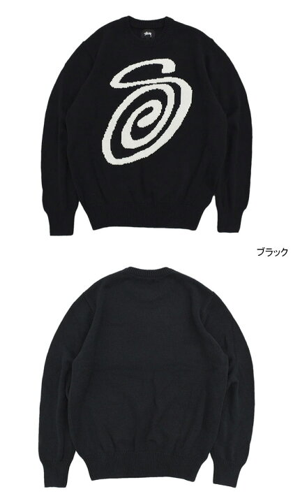 楽天市場】ステューシー STUSSY セーター メンズ Curly S ( stussy 