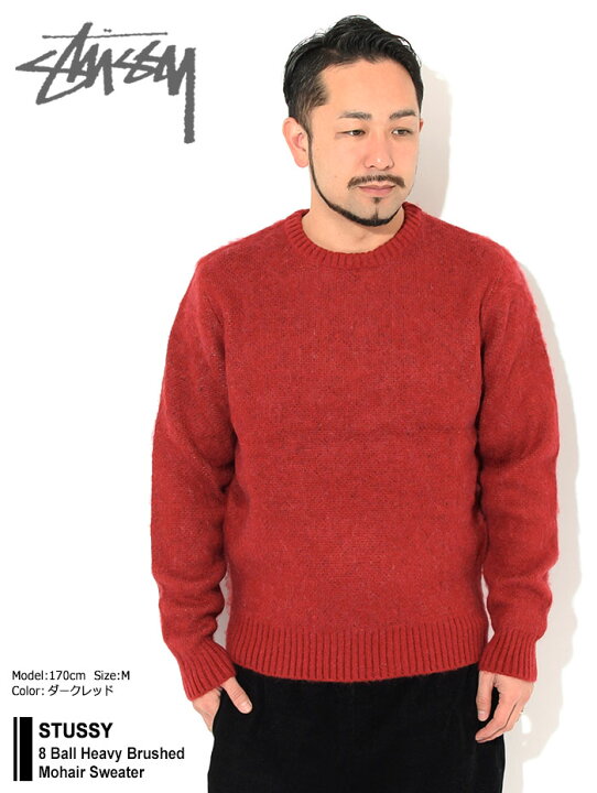 楽天市場】ステューシー STUSSY セーター メンズ 8 Ball Heavy Brushed 