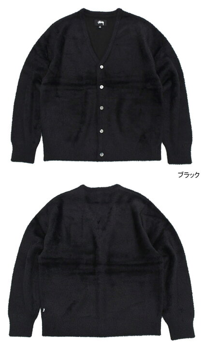 楽天市場】ステューシー STUSSY カーディガン Shaggy ( stussy 