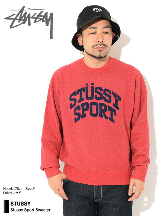 楽天市場】ステューシー STUSSY セーター メンズ Stussy Sport 