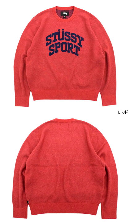 楽天市場】ステューシー STUSSY セーター メンズ Stussy Sport 